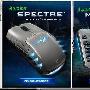 Razer推出与StarCraft合作的电脑周边Spectre、Marauder以及Banshee