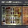 多俩核快多少？同主频羿龙II X6/X4内斗