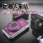 巨炮大集结 盘点2010年八大最贵消费DC