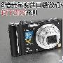 8倍光学变焦口袋数码相机 松下ZR3评测