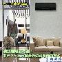 理财有道!2.5万元全套外资家电选购方案