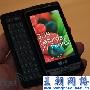 Microsoft 不经意的透露：Windows Phone 7 十月发布