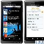 Kindle for Android 正式推出，支持同步书藉功能