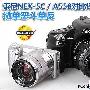 微单恶斗单反 索尼NEX-5C/A550对比评测