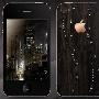 Gresso给你的iPhone 4带来个性木壳
