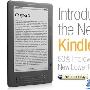 新一代 Kindle DX 7/7 上市，采用 E Ink 新的 Pearl 屏幕