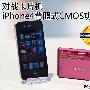 对战索尼TX7 iPhone4背照式CMOS功力揭秘