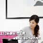 上班族最合适工具 商务娱乐两用本推荐