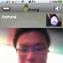 iPhone 版 Fring 更新来也！3G 视频功能纳入！