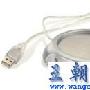 数据外泄最防不胜防的装置，就是你手上那个USB