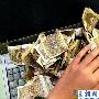 富二代绕行!三款最低价无线键鼠套PK