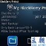 BlackBerry Protect保护你的黑莓，就算被偷也有机会找回来与资料不外漏