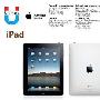 [香港] iPad 香港价格流出？Ultimate 也可以单买吗？