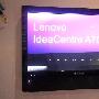 [香港] 想不到还有什么遗留的 Lenovo IdeaCentre A700
