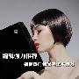 编辑强力推荐 暑促热门独显笔记本搜索
