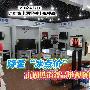 降至冰点价 本周热销液晶电视降价TOP5