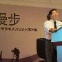2010佳能专业高清DV全国巡展正式启程