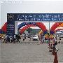 小编实探！ChinaJoy拍Showgirl都用啥