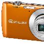 卡西欧Casio EX-S200 和 EX-Z800,EX-Z2300相机