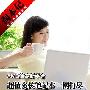 AMD清凉新平台 超值多核笔记本全推荐