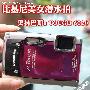 比基尼美女潜水拍  奥林巴斯uTOUGH6020