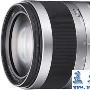 SONY E接环旅游镜18~200mm将于秋季上市