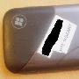 HTC Schubert 再次现身，变身莫扎特？