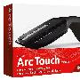 微软的 Arc Tocuch 鼠标，帅呆了！