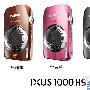 10倍光变 佳能发布新品相机IXUS 1000 HS