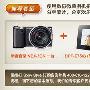 切勿跟风 细数不宜出手NEX5的五个理由