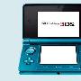 任天堂3DS冲锋在前 浅析掌上裸眼3D娱乐