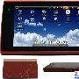 Tegra 2平板再一发！先锋DreamBook ePad N7现身，但有点面熟？