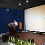 国产体感游戏正规军 希沃3D体感游戏机发布