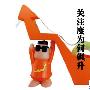 32寸仅售2351元 最受关注电视排行TOP5