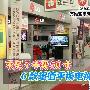 47寸低至4999元 6款超值平板电视推荐