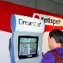 科科们手上的Dreamcast还活着吗？redspotgames还打算帮他出游戏哩！
