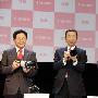 释放想象力 佳能2010年秋季新品发布会在京举行