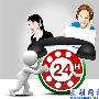 家电售后维修李鬼多 买卖双方需加强把关