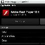 非官方的渠道取得官方的 Flash Play 10.1 For Android APK