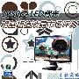 LED背光+1080p 明基超值液晶市场评测
