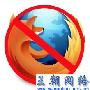 Firefox 4 将不再支持采用 PowerPC 处理器的 Mac 电脑？