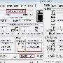 最低仅499元 8款高性价比热销主板盘点