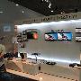 LG将在IFA展出号称最薄的2.9mm OLED显示器以及一些显示技术