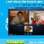 Skype 5.0 beta for Windows 释出，一次 9 个人塞爆你的屏幕