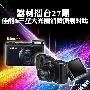 巅峰对决 佳能&三星大光圈消费旗舰对比