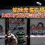 编辑亲临片场 揭秘单反拍摄电影全过程