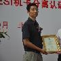 认准机卡分离 TCL推动数字一体机普及化