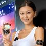 [香港] BlackBerry Curve 3G 在港推出，分别不大却支持 BlackBerry OS 6.0