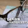 向天下老师致敬！教师节编辑推荐笔记本