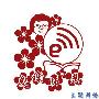 瘾科技提醒大家：看数码也要感谢老师